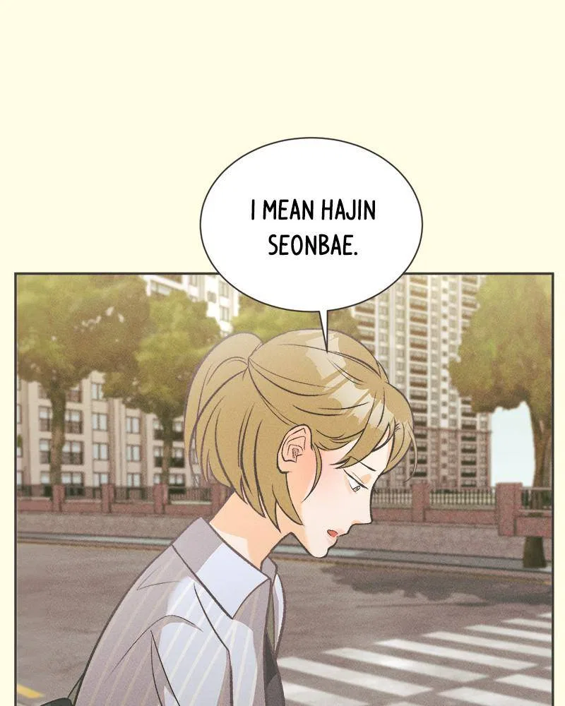 A Summer Night’s Dream Chapter 8 – Page 86