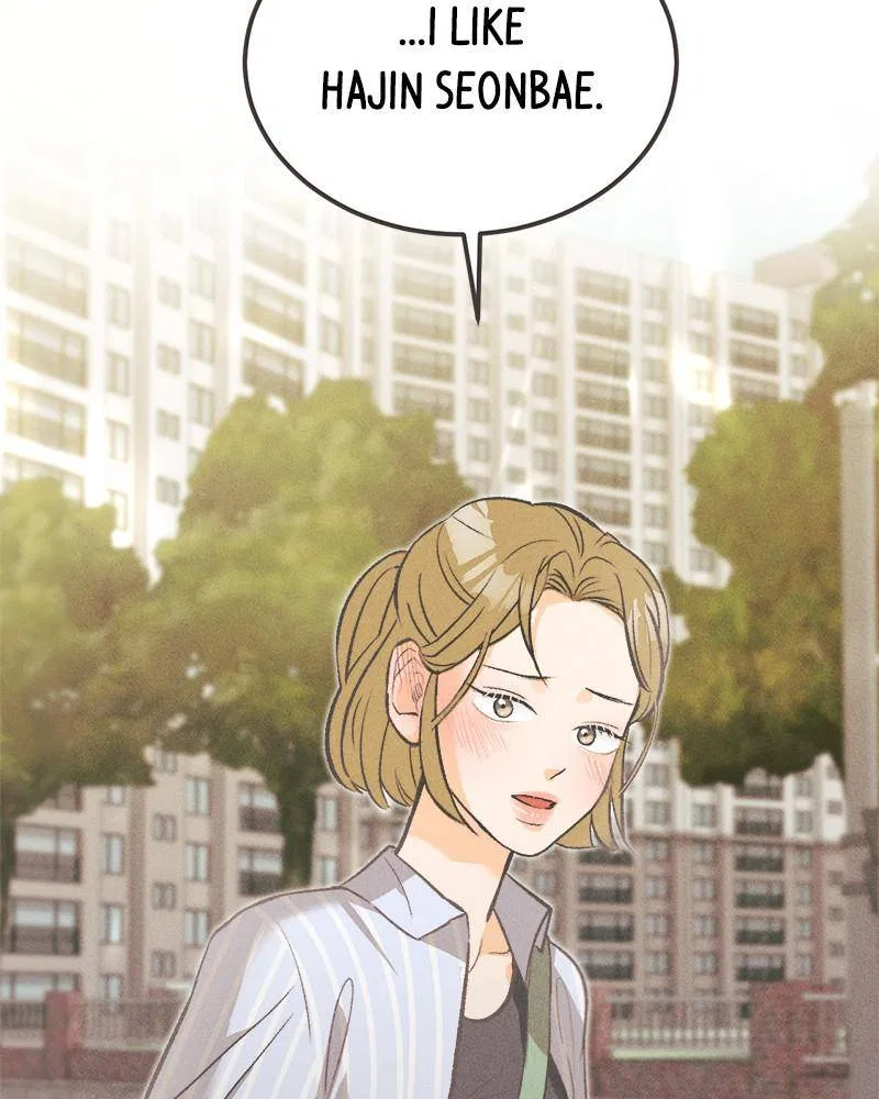 A Summer Night’s Dream Chapter 8 – Page 89