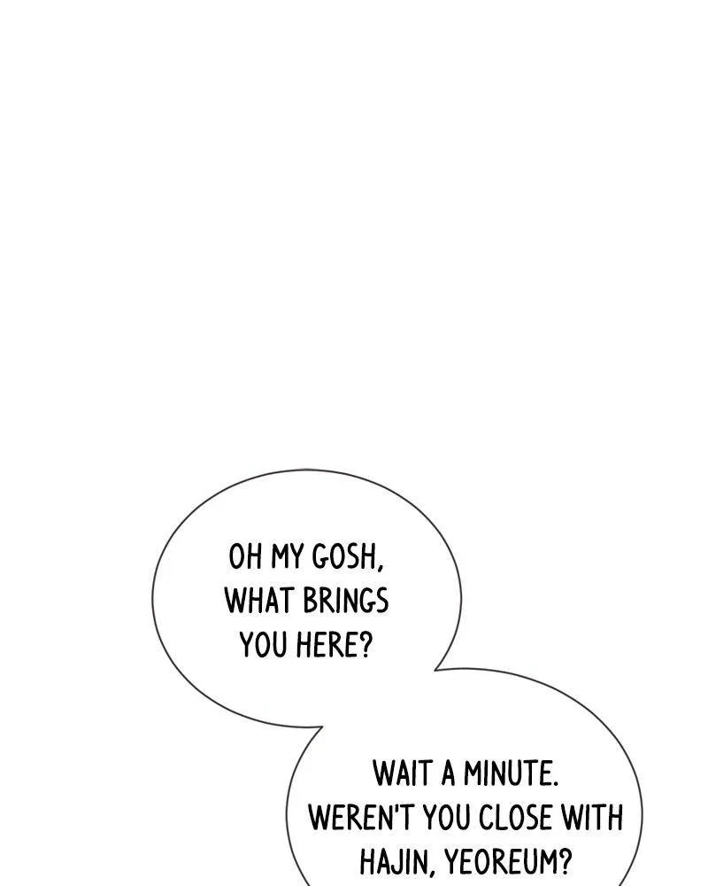 A Summer Night’s Dream Chapter 7 – Page 1