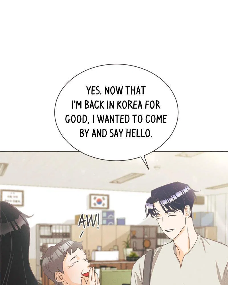 A Summer Night’s Dream Chapter 7 – Page 3
