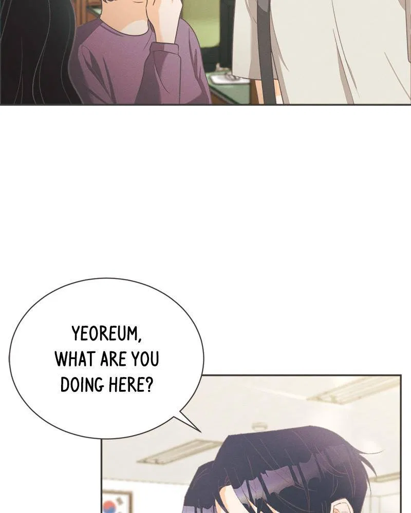 A Summer Night’s Dream Chapter 7 – Page 4