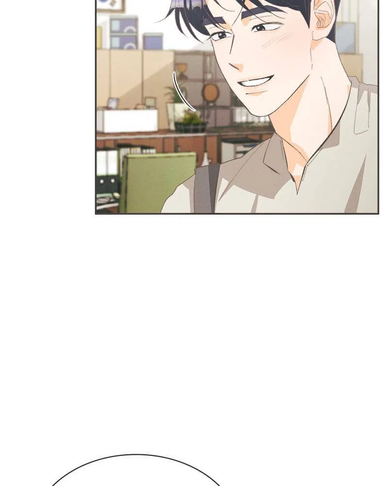 A Summer Night’s Dream Chapter 7 – Page 5
