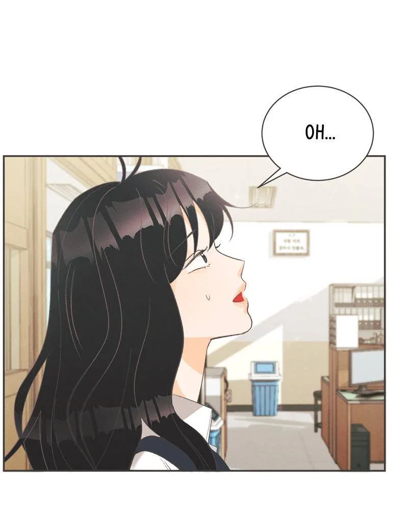 A Summer Night’s Dream Chapter 7 – Page 14