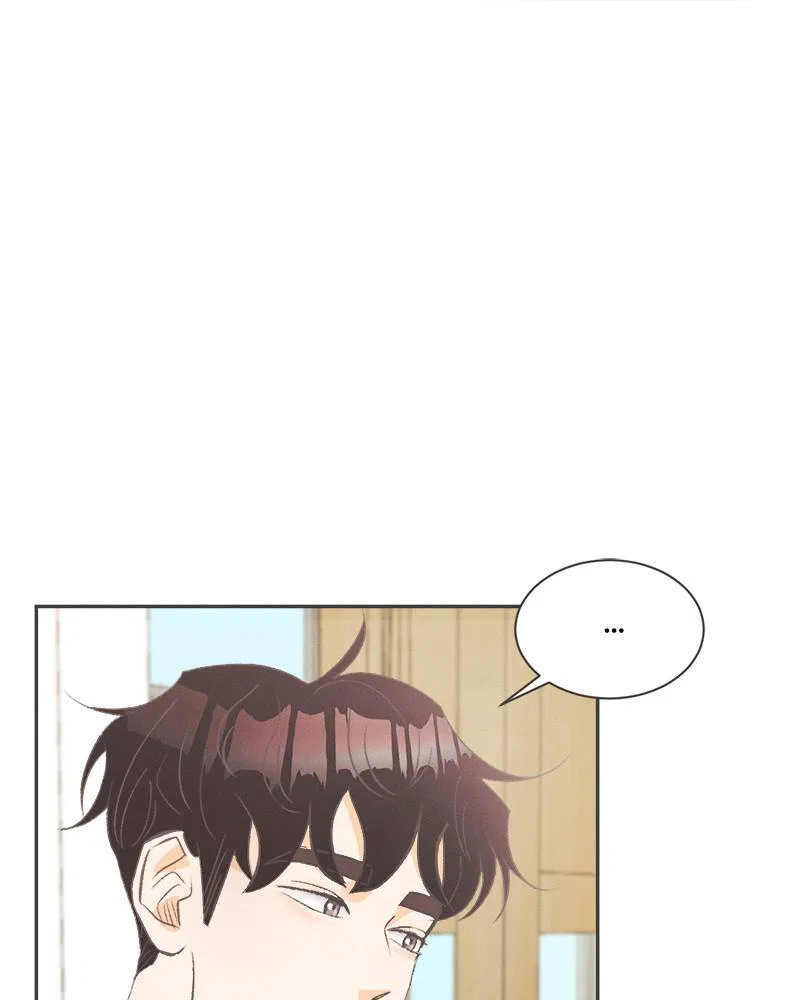 A Summer Night’s Dream Chapter 7 – Page 21