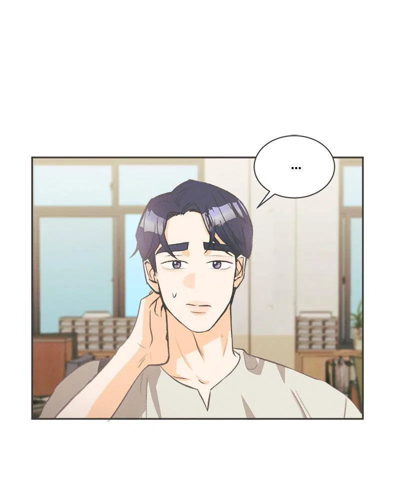 A Summer Night’s Dream Chapter 7 – Page 36