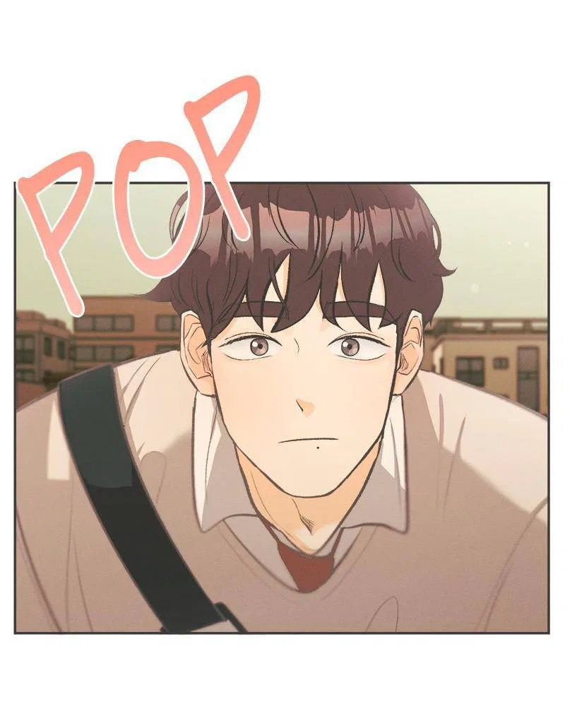 A Summer Night’s Dream Chapter 7 – Page 79