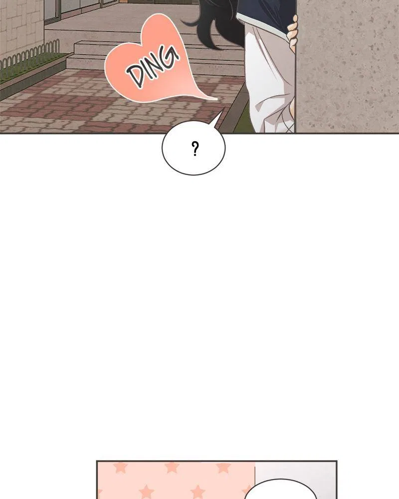 A Summer Night’s Dream Chapter 6 – Page 7