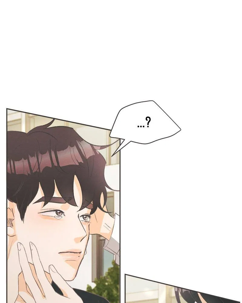 A Summer Night’s Dream Chapter 6 – Page 82