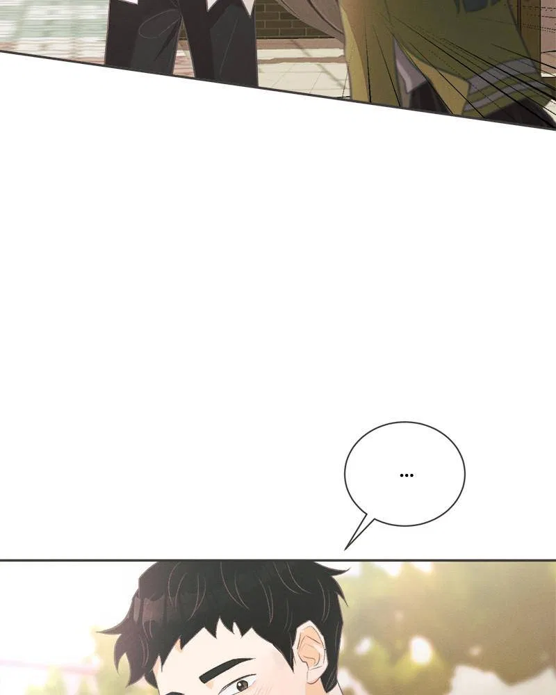 A Summer Night’s Dream Chapter 6 – Page 109
