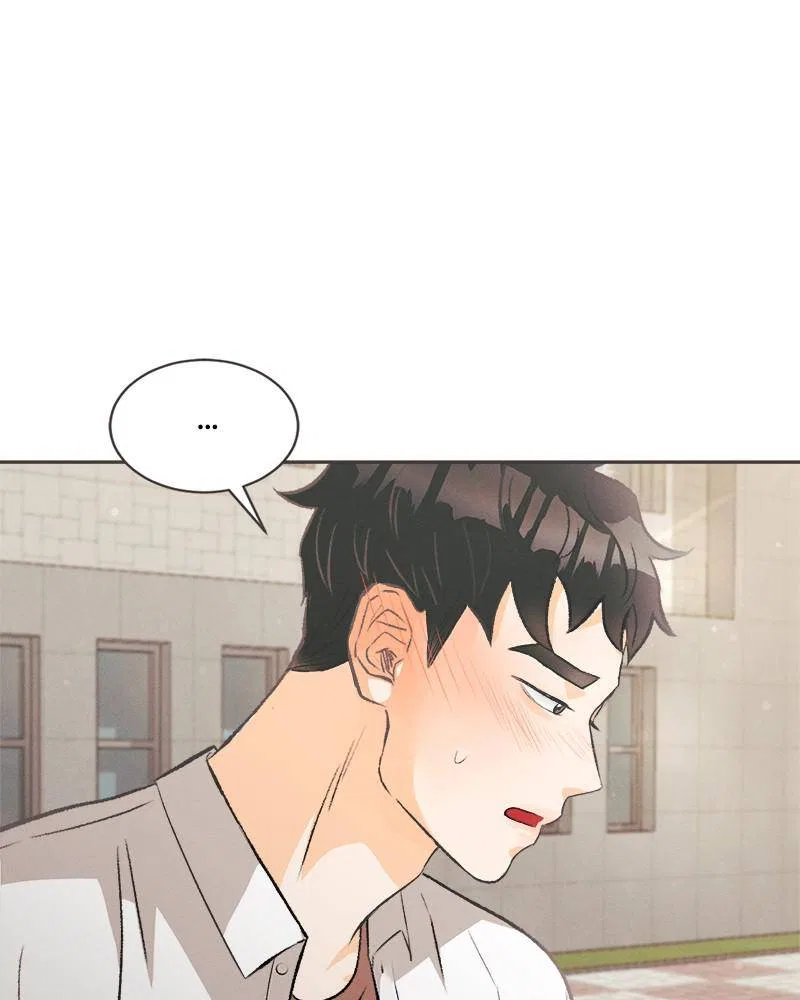 A Summer Night’s Dream Chapter 5 – Page 100