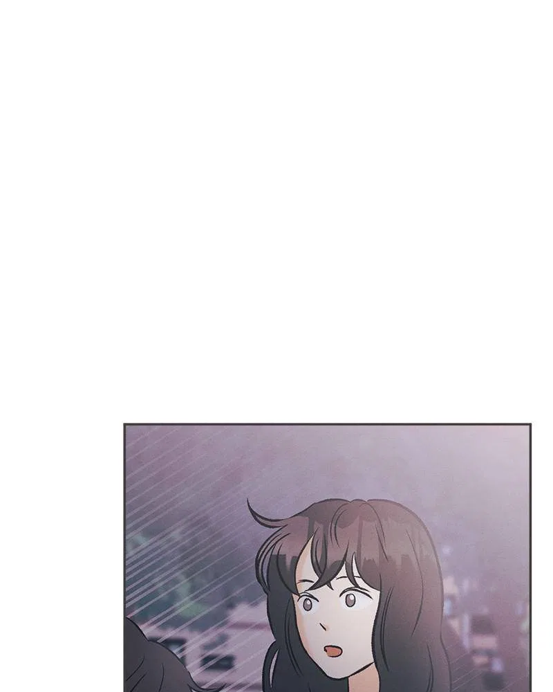 A Summer Night’s Dream Chapter 4 – Page 4