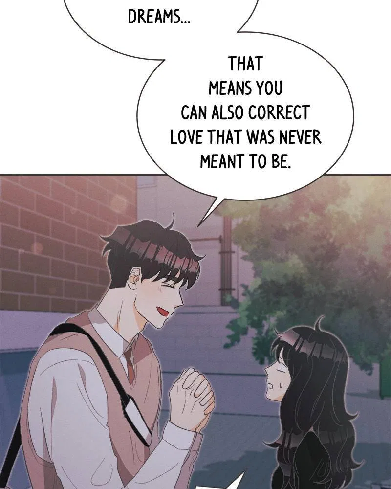A Summer Night’s Dream Chapter 4 – Page 26