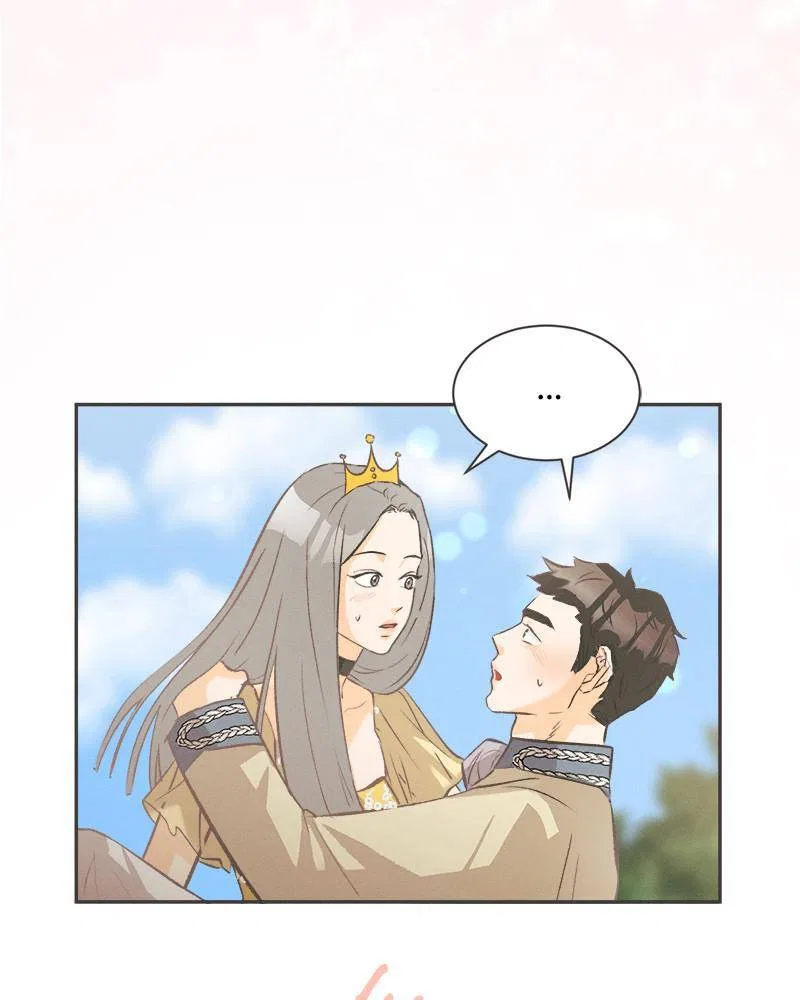 A Summer Night’s Dream Chapter 4 – Page 78