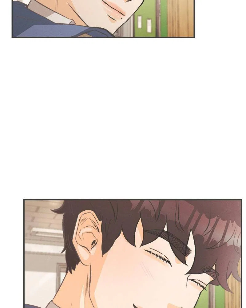 A Summer Night’s Dream Chapter 3 – Page 15