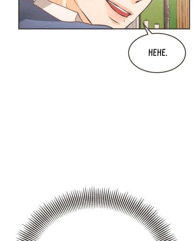 A Summer Night’s Dream Chapter 3 – Page 16