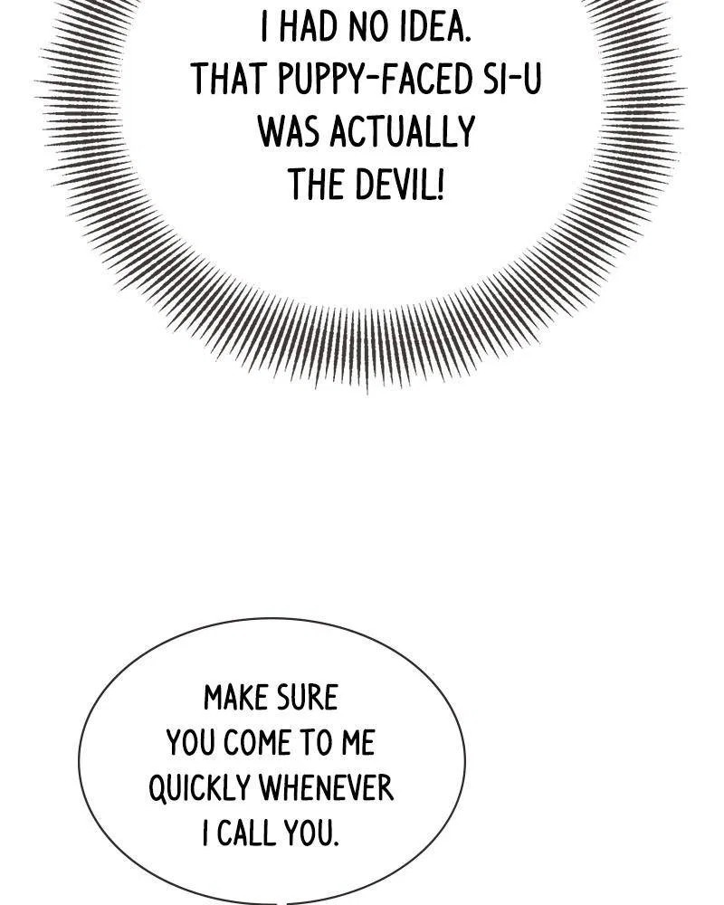 A Summer Night’s Dream Chapter 3 – Page 17