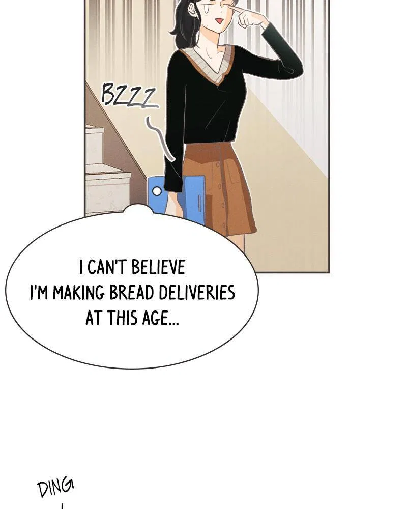 A Summer Night’s Dream Chapter 3 – Page 25