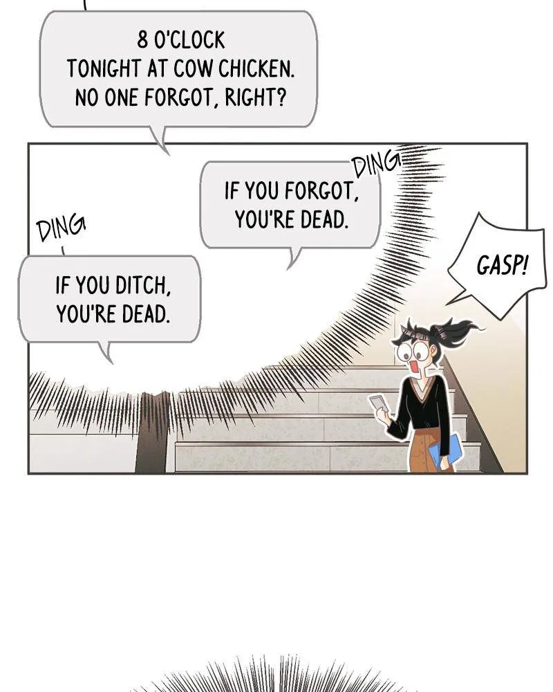 A Summer Night’s Dream Chapter 3 – Page 26