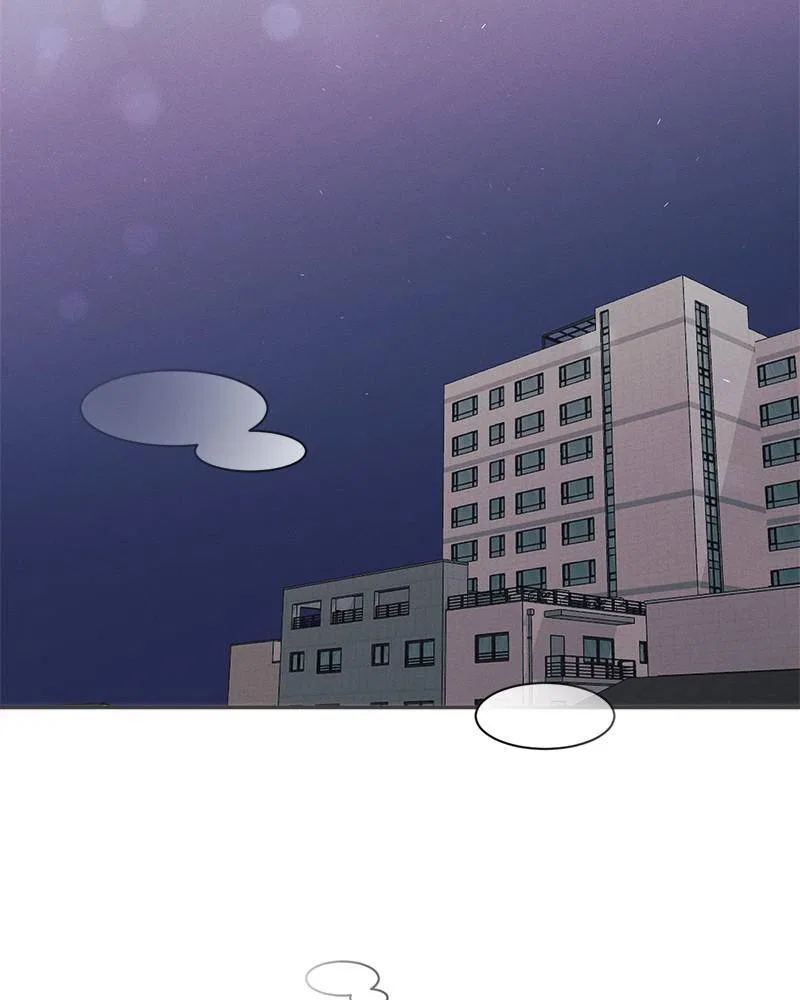 A Summer Night’s Dream Chapter 3 – Page 29