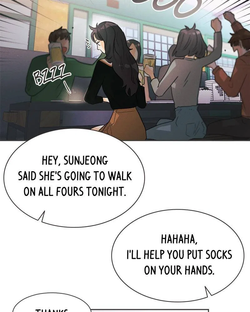 A Summer Night’s Dream Chapter 3 – Page 35