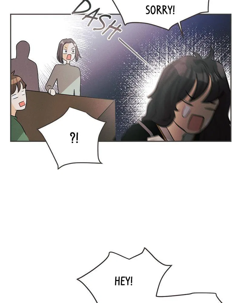 A Summer Night’s Dream Chapter 3 – Page 42