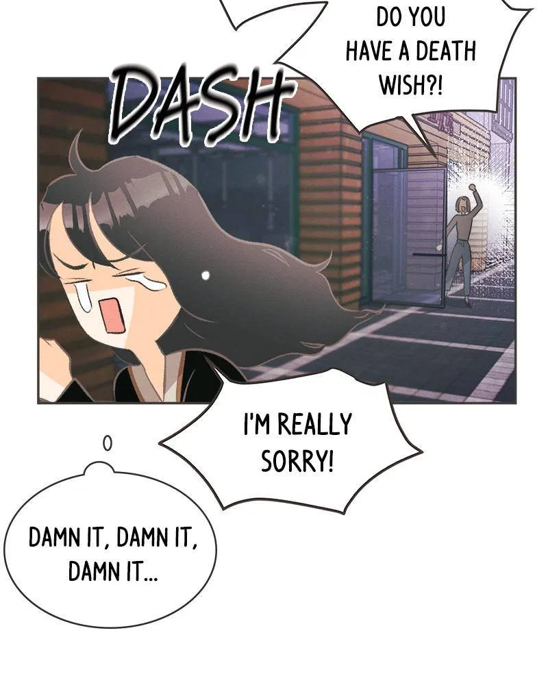 A Summer Night’s Dream Chapter 3 – Page 43