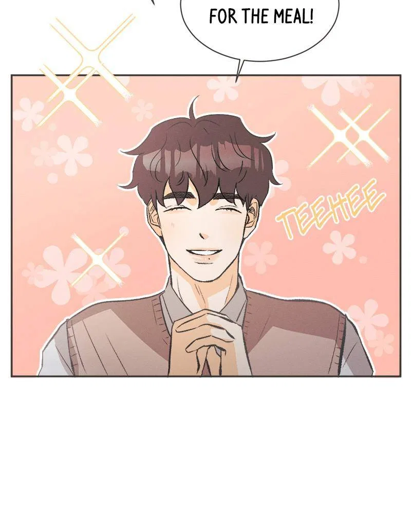 A Summer Night’s Dream Chapter 3 – Page 46