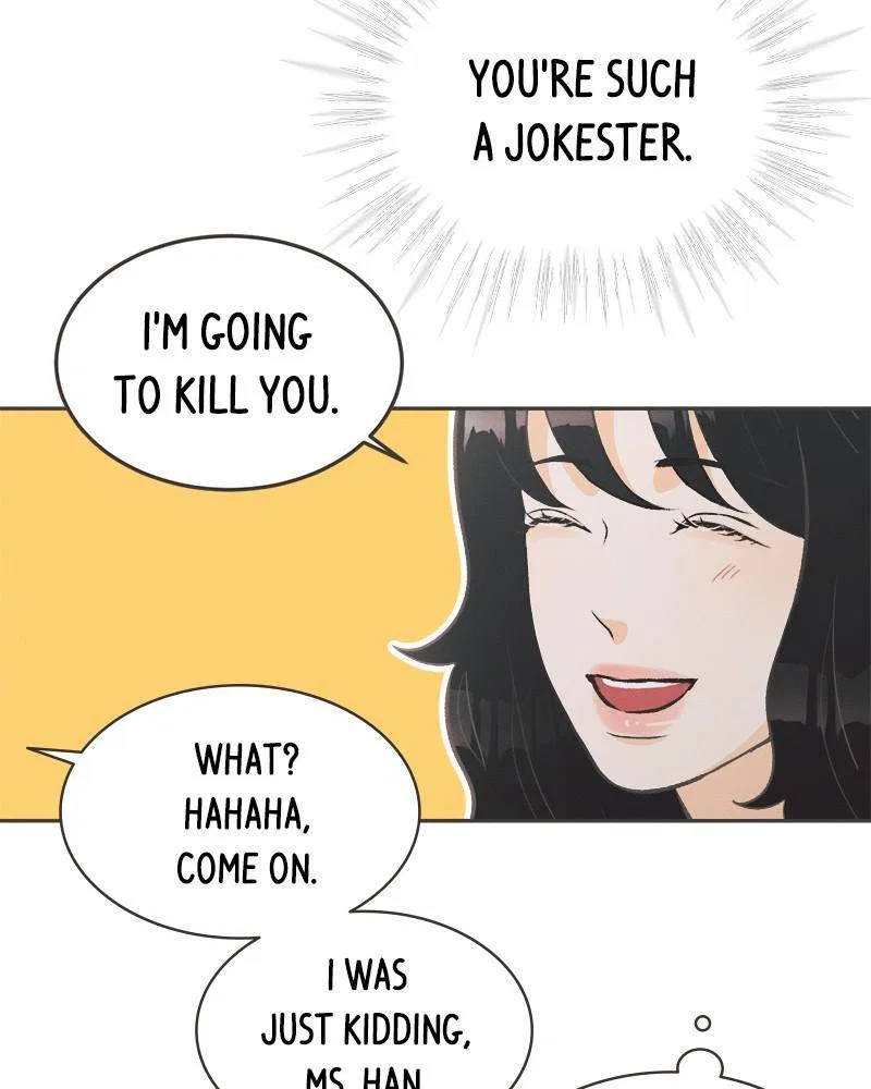 A Summer Night’s Dream Chapter 3 – Page 52