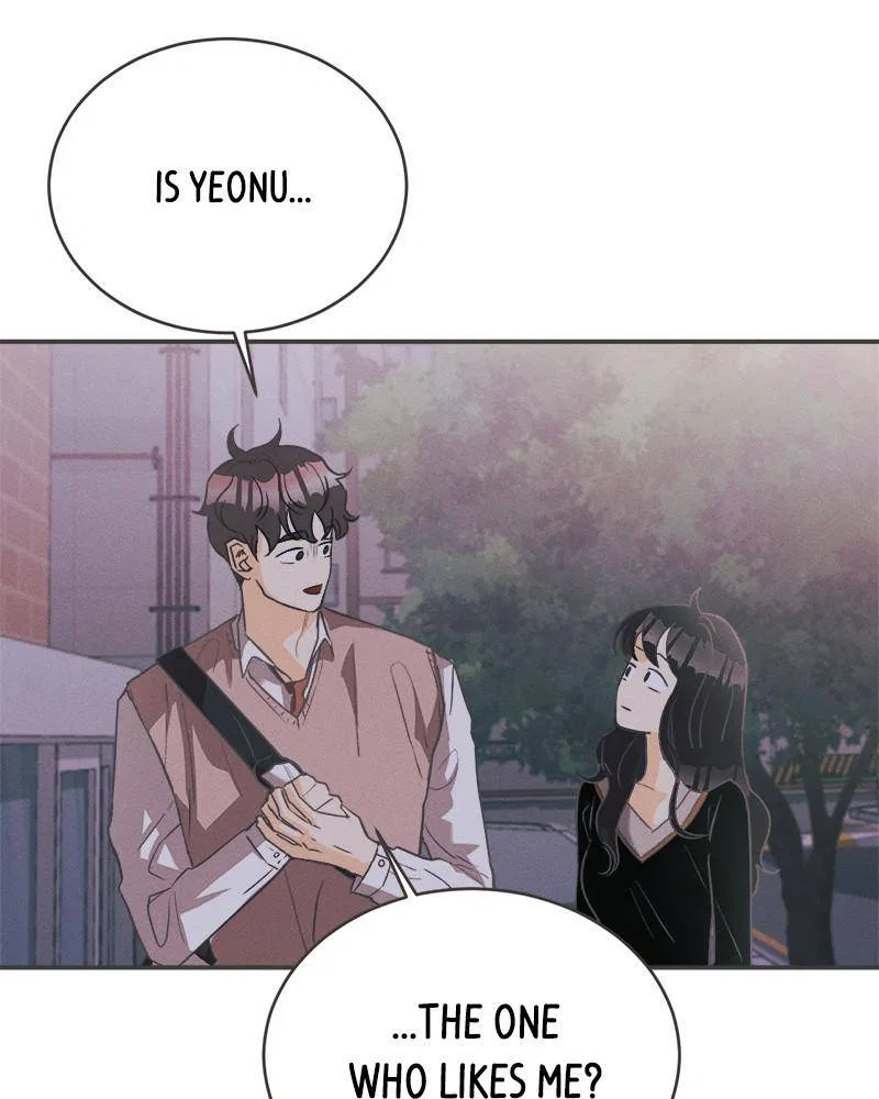 A Summer Night’s Dream Chapter 3 – Page 152