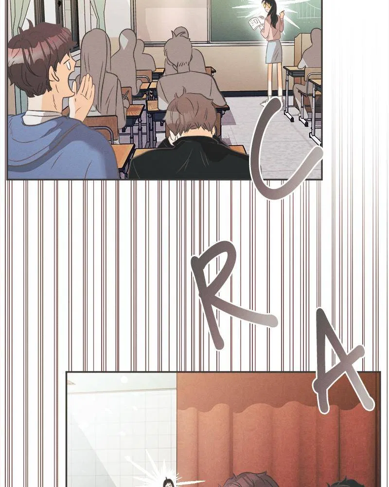 A Summer Night’s Dream Chapter 2 – Page 16
