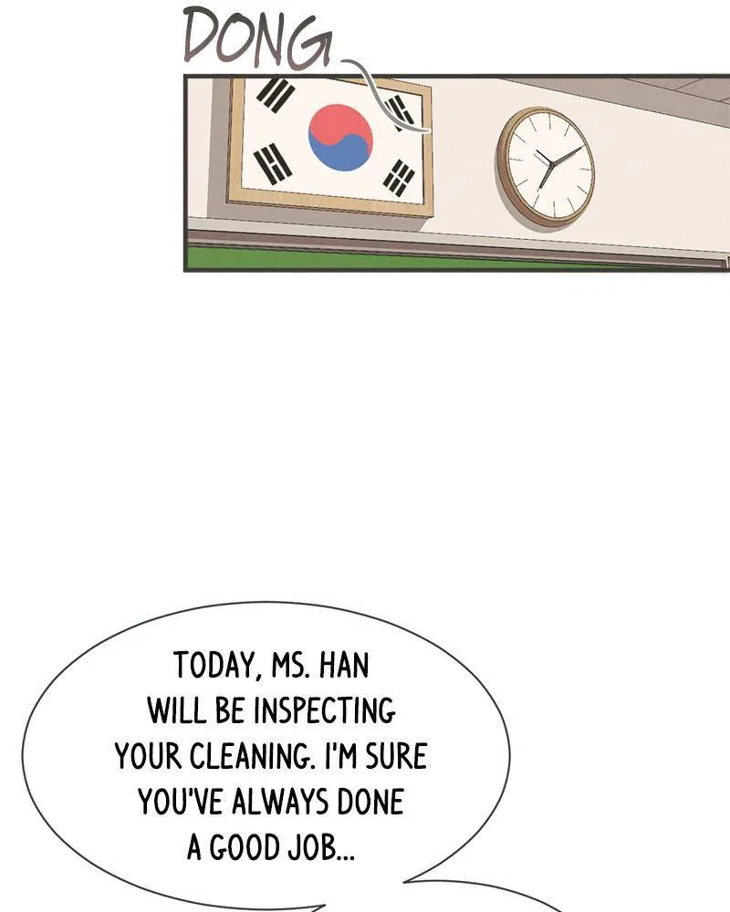 A Summer Night’s Dream Chapter 2 – Page 74