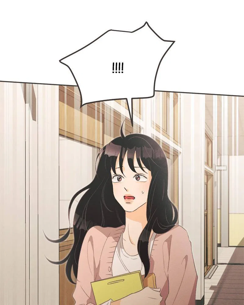 A Summer Night’s Dream Chapter 2 – Page 99