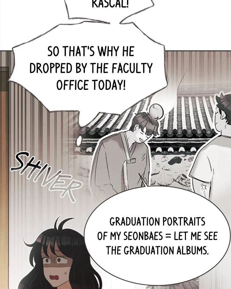 A Summer Night’s Dream Chapter 2 – Page 147