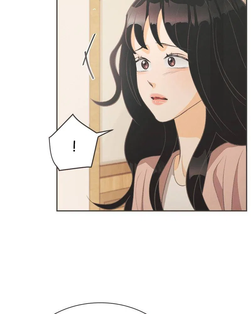 A Summer Night’s Dream Chapter 2 – Page 151