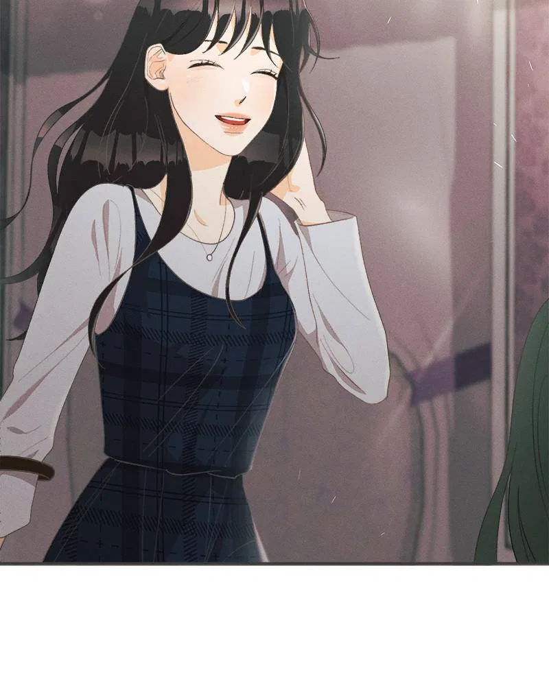 A Summer Night’s Dream Chapter 1 – Page 17