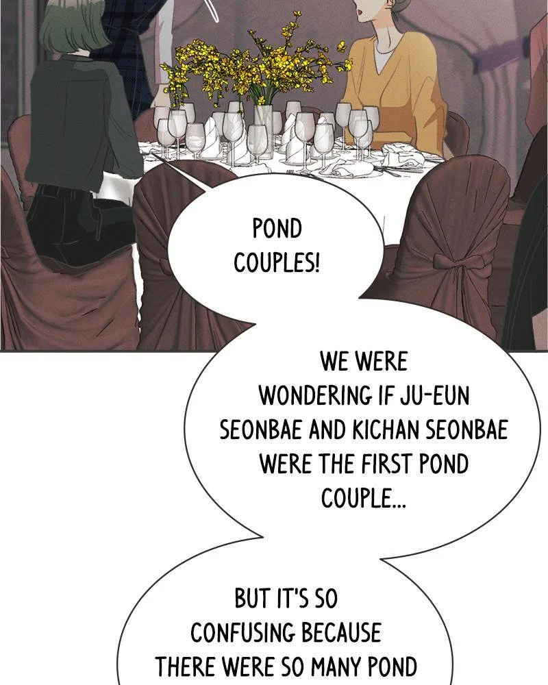 A Summer Night’s Dream Chapter 1 – Page 19