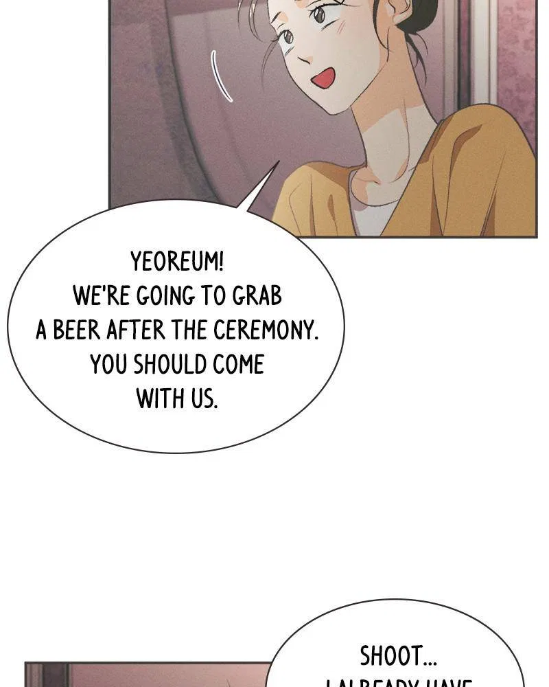 A Summer Night’s Dream Chapter 1 – Page 21