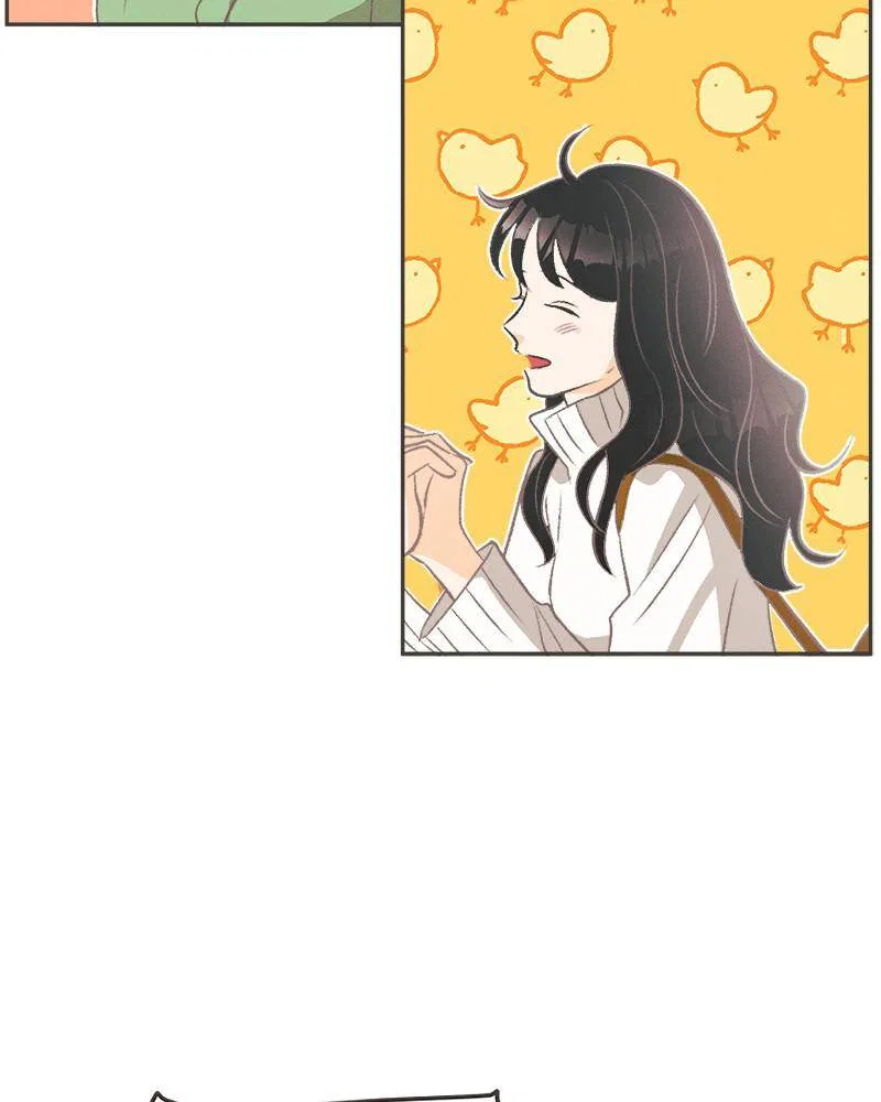 A Summer Night’s Dream Chapter 1 – Page 47