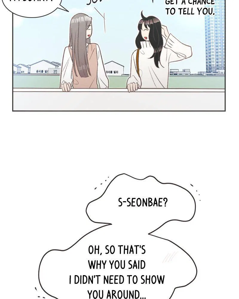 A Summer Night’s Dream Chapter 1 – Page 61