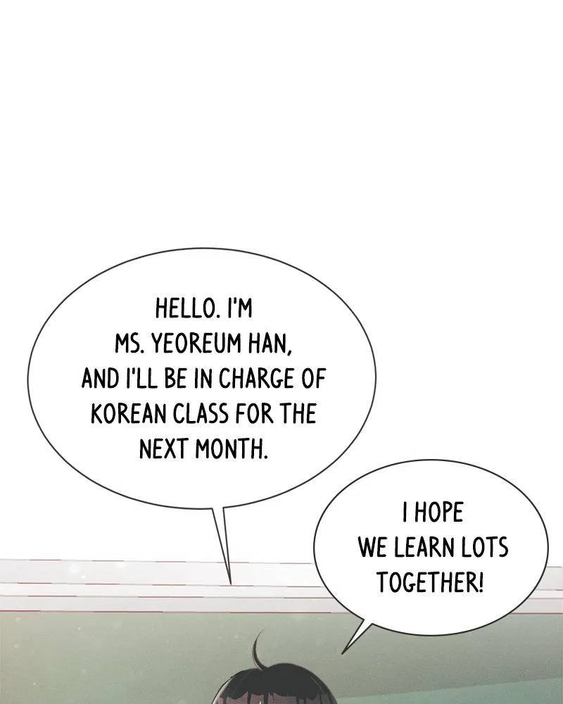 A Summer Night’s Dream Chapter 1 – Page 73