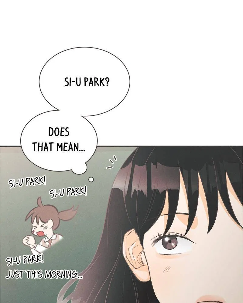 A Summer Night’s Dream Chapter 1 – Page 84