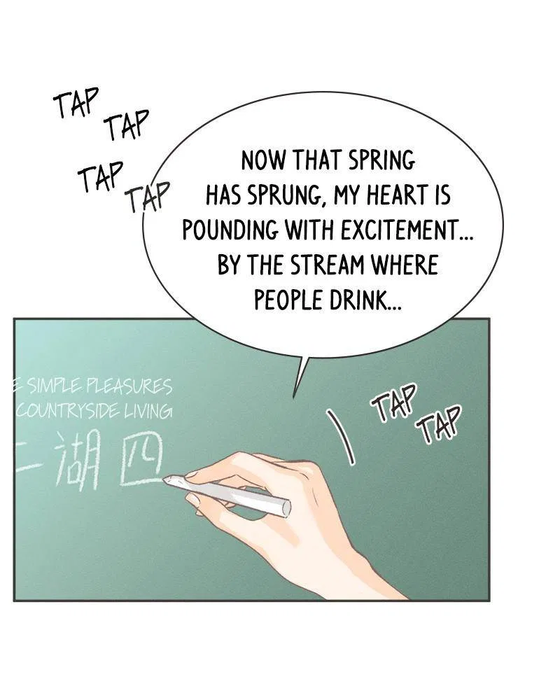 A Summer Night’s Dream Chapter 1 – Page 109