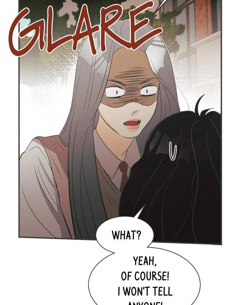 A Summer Night’s Dream Chapter 1 – Page 131