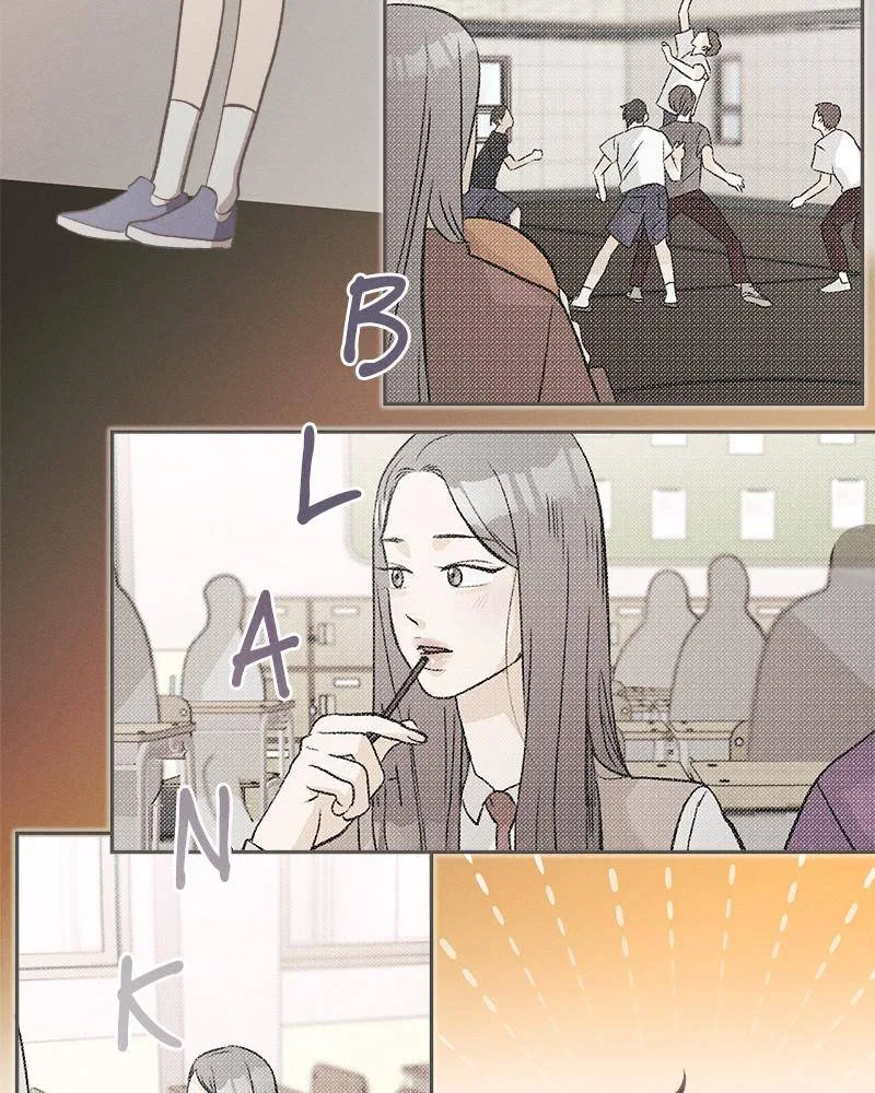 A Summer Night’s Dream Chapter 1 – Page 141