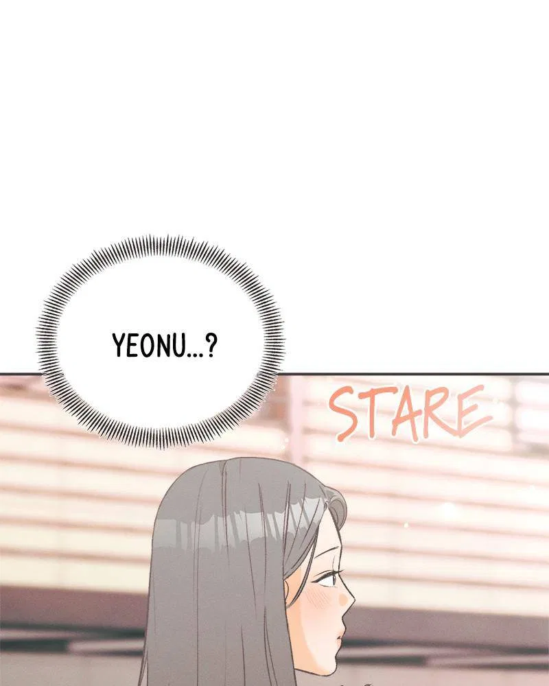 A Summer Night’s Dream Chapter 1 – Page 146