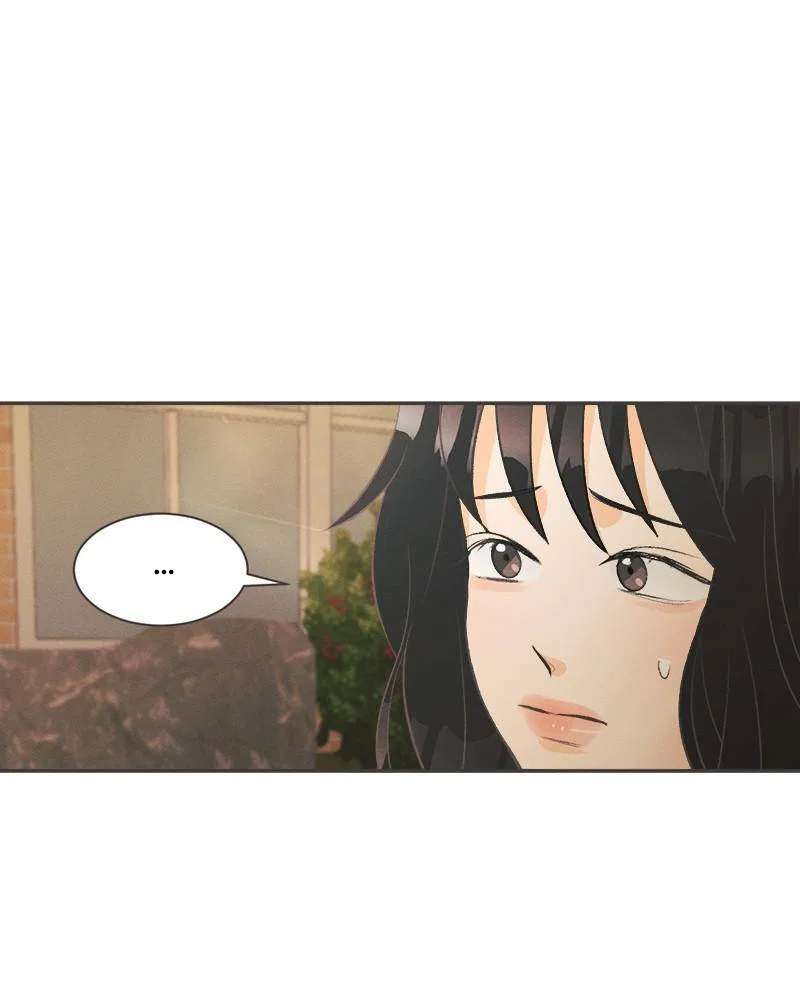A Summer Night’s Dream Chapter 1 – Page 204