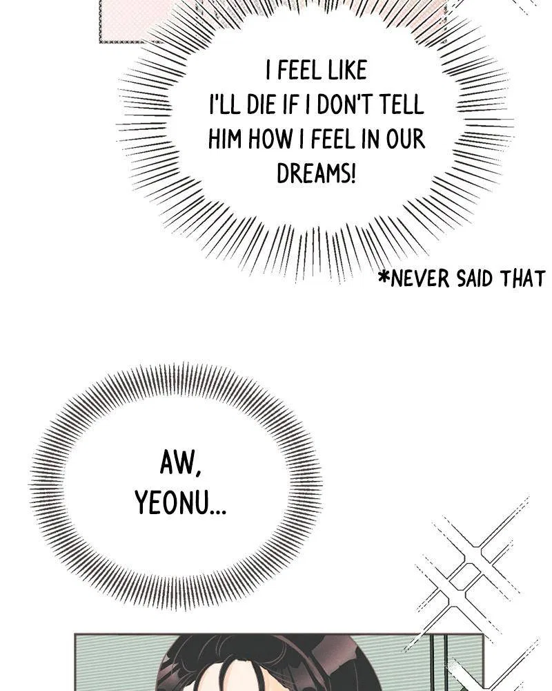 A Summer Night’s Dream Chapter 1 – Page 212
