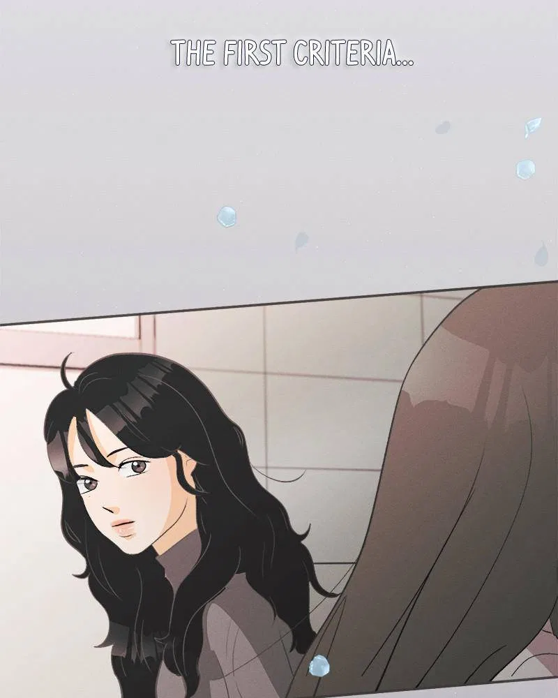 A Summer Night’s Dream Chapter 1 – Page 217