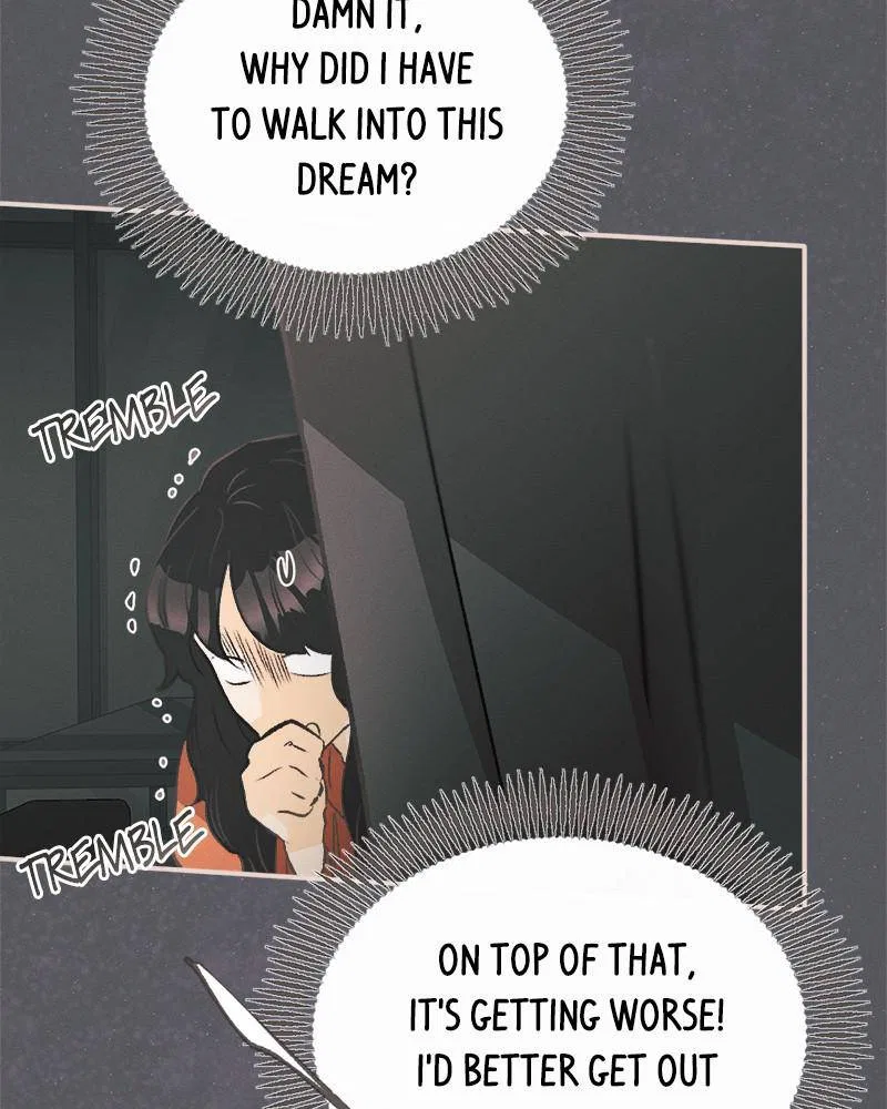 A Summer Night’s Dream Chapter 1 – Page 249