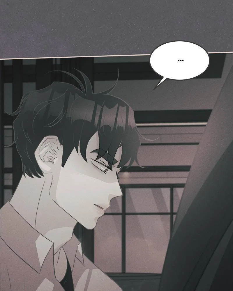 A Summer Night’s Dream Chapter 1 – Page 267